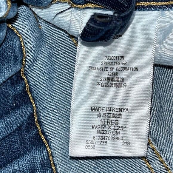 Levi’s 505 Boys Size 25x25 Regular Straight Leg Jeans‎ Blue Dark Wash Denim - Picture 3 of 6